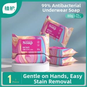 Botare | Long Lasting Fragrance Low Foam Laundry Detergent
