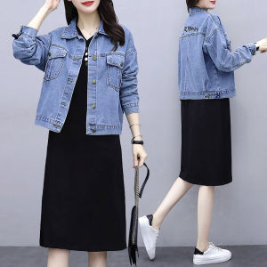 ชุดเดรสยีนส์ลำลองไซส์ใหญ่สองชิ้น กระโปรงทรงเอเข้ารูป สไตล์ฤดูใบไม้ผลิและฤดูใบไม้ร่วง แฟชั่นสำหรับผู้หญิงไซส์ใหญ่