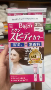 Kem Nhuộm Tóc Bigen Speedy Color