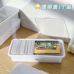 กล่องเก็บบัตรขนาดเล็กแบบพับฝา กล่องเก็บชุดกินข้าว กล่องเก็บบัตรแบบพับฝา กล่องเก็บของสำหรับโต๊ะทำงานแบบมีฟังก์ชันหลายอย่าง กล่องเก็บของแบบฝาปิด