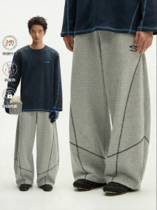 JNXS | Warm Leather Twill Loose Stitched Drawstring Pants