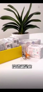 ZHIHU Sanitary Napkins Day Night Cotton Light Breathable Leak-proof