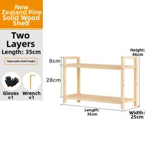 Real Wood Multi-Purpose Storage Shelf