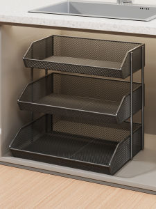 WUBUWEI | Storage Rack Space-saving Layered Shelf