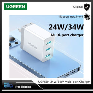 UGREEN 24W 34W Multi-port Charger 6.8A USB Charger Socket 4 Ports 3 Ports Folding Fast Charging Wall Charger