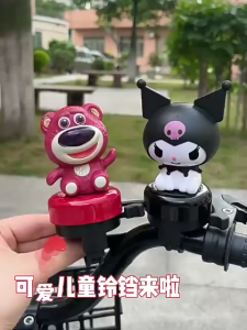 SJBIKE - BEL SEPEDA ANAK UNIK LUCU MODEL FIGURE KARTUN