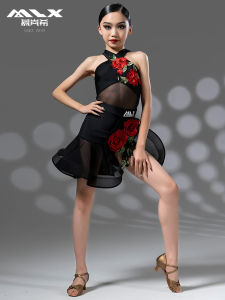 MuLanXi Kids Latin Dance Practice Suit Separate Set Girls Dance Training Performance Clothes Summer New Style Childrens Clothing