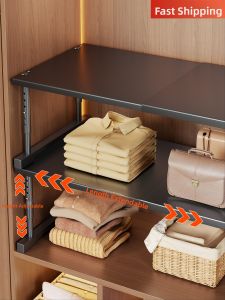 evesigar | Adjustable Storage Organizer Shelf