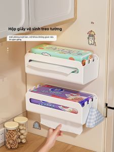AOQILA | Wall-Mounted Paper Towel Dispenser