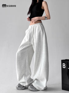 Quần Thể Thao American Style Rộng Rãi Cho Nữ Mùa Xuân 2025 Quần Ống Rộng Thoải Mái Quần Dài Cotton Polyester