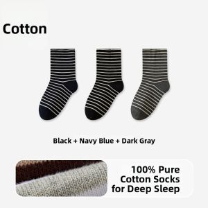 MiiOW | Cotton Comfort Sleep Socks Mid Calf