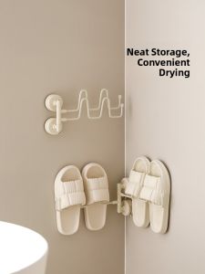 FaSoLa | Wall-mounted Bathroom Shoe Rack Suction Cups No Drilling