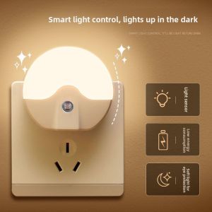 MONLEYTA | Night Light Electric Eye Protection LED Baby Feeding Lamp Sleep Bedroom Headlight Energy Saving Smart Switch Control Lamp