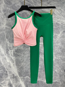 High Aesthetic Value Womens Yoga Fitness Clothing Set Thin Quick Dry Professional Vest Summer Sport Gym Workout Outfit