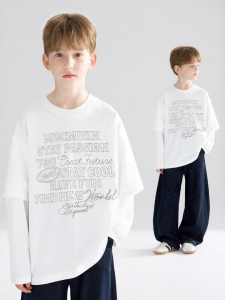 MUCMUKN | Cool Sensation Boys T-shirt