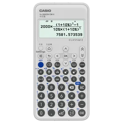 Casio | Financial Accounting Exam Suitable Calculator For Advanced Scientific Calculations