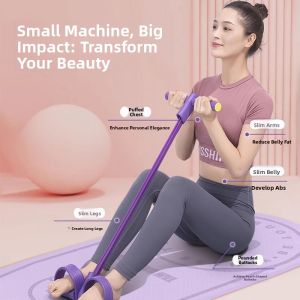 NIANXU | Abdominal Exercise Foot Lever Home Fitness Equipment