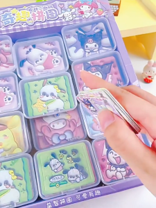 Puzzle Mini Egg Party 蛋仔卡通拼图 Cute Creative Educational Toy 可爱减压益智休闲小游戏 Cute Portable Stress Relief
