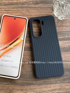 Yoonia Liquid Silicone Phone Case for IQOOneo10 Neo10Pro Striped Corrugated Pattern Protective Cover Anti Slip Durable Simple Color