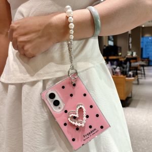 szhaiyu | Phone Case For Galaxy Z Fold 8 Wide Shockproof Lens With Fashion Love Pearl Bracelet Shell Pattern Protrusion Portable Slim Case