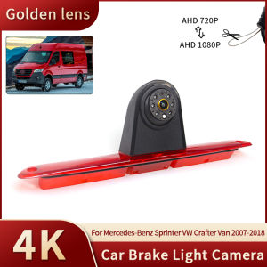 AHD 1080P IR Night Vision Car Rear View Reversing Brake Light Camera For Mercedes-Benz Sprinter Dodge VW Crafter Vans 2007-2018
