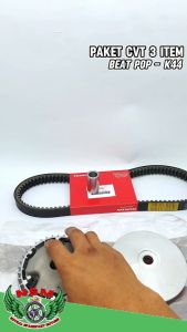Rumah roller assy beat pop  ( paket 3 item k44 ) kipas rumah roller + vanbelt vario 110 f1 / beat street / beat new