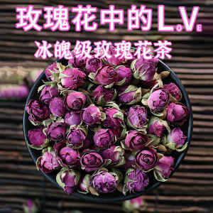Xinjiang Specialty Daughters of Rose Tea in Can Heavy Petal Red Rose Dried from Tian Desert in Damask Flagship Product
