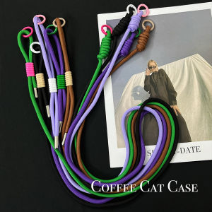 Adjustable Phone Case Lanyard Crossbody Shoulder Bag Strap New Fashion Simple Neck Not Tightening Mobile Phone Accessory