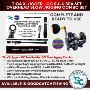 Tica X-Jigger Overhead + GC Sulu Sea 602 6ft 300g Red Slow Jigging Combo GoodCatch Fishing Buddy