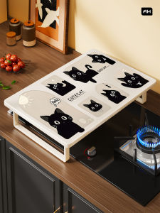 evesigar | Kitchen Storage Organizer for Stove and Hob