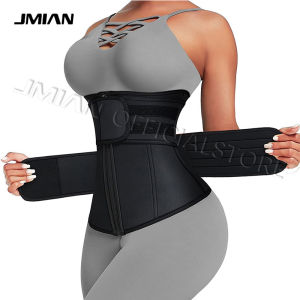 JMIAN Waist Trainer Waist Trimmer Weight Loss Corset Trimmer Belt Waist Cincher Body Shaper Slimming Women Shaperwear Waist Trainer Weight Loss Body Shaper Tummy Sweat Control Zip Belt Strap Slimming Corset