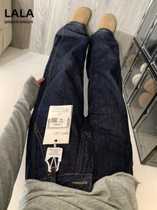 Deep Blue Fleece Lined High Waist Wide Leg Denim Jeans Womens Casual Straight Floor Length Trousers Autumn Winter New Style