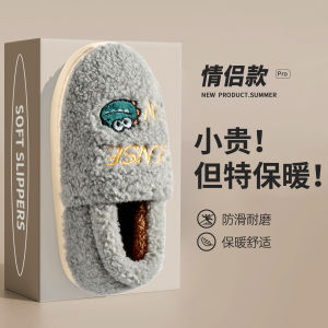 Dép Bông Nam Mùa Đông 2025 Mới Trong Nhà Ấm Áp Cho Cặp Đôi Dép Bông Mùa Thu Đông Đế Cao Su Thoải Mái Thoáng Khí