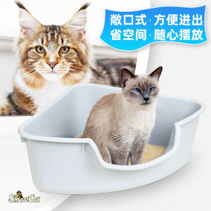 SmartCat Litter Box Large Open Cat Toilet Corner Splash-Proof Sand Litter Box with Cat Litter Scoop Free Shovel
