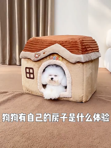 nhà ngủ mẫu mới năm 2025 dành cho chó mèo - T3 PETS SHOP