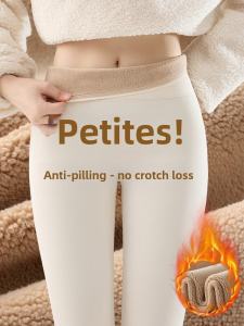 High Waist Fleece Lined Sharkskin Pants Womens Yoga Trousers Autumn Winter White Base Layer Pants Slim Fit Casual Knitted Fabric