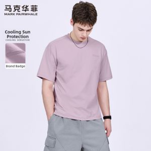 Mark Fairwhale | Cooling Sun Protection Mens Round Neck Short Sleeve T-shirt