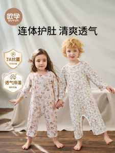 Pure Cotton Childrens Sleepwear Thin Summer Home Clothes Suit Boy Girl Baby Air Conditioning Suit Print Style Loose Fit Cartoon