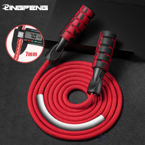 Bold Woven Rope Bearings Thickened Sponge Handle Wear-Resistant Competitive Professional Training Skipping Rope