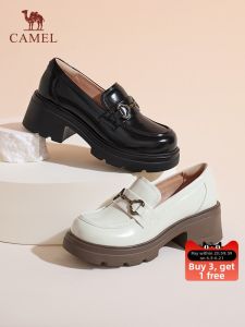 CAMEL | Vintage Spring Casual Platform Shoes