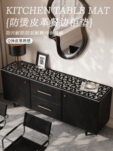 Phong Cách Pháp MEXUA Màn Hình Chống Bụi Chống Thấm Nước Chống Bẩn Cho Bàn Ăn Bàn Ghế Phòng Khách Bàn Giày Bàn Trang Trí Nhà