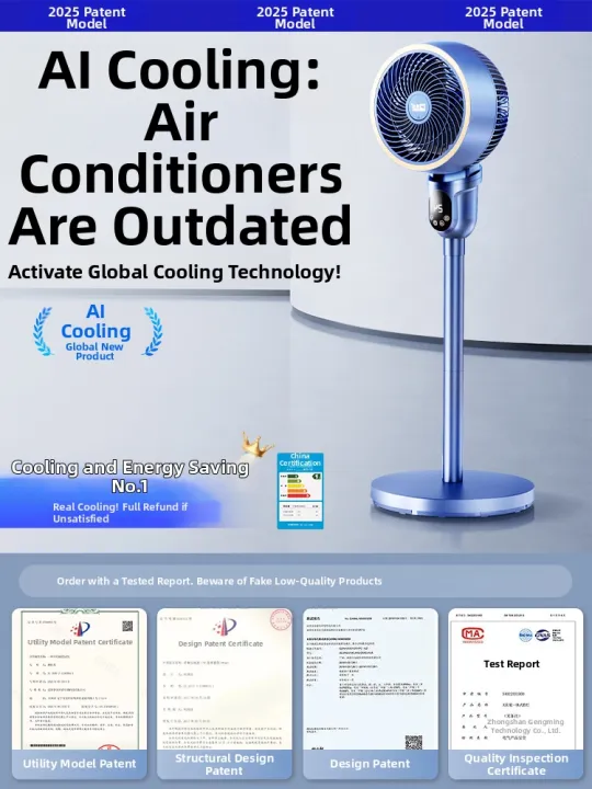 Niye | Air Circulating Quiet Cooling Stand Fan