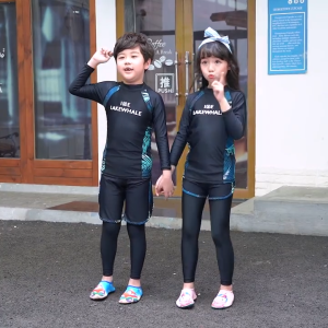 ชุดว่ายน้ําแขนยาว กางเกงขายาว สามชิ้น สําหรับเด็กผู้ชาย และเด็กผู้หญิง
