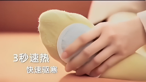 🇸🇬 Foot Heat Pad  Self Heating Adhesive Warm Pack Winter Cold Snow Weather Travel Relief Hot Patch Feet Hand Belly Spa Shoes Insole Slipper Socks Footwear Warmer Tool Shoulder Waist Body Leg Arm Cramp Sore Sprain Injury Muscle Pain Sports Recovery Bag