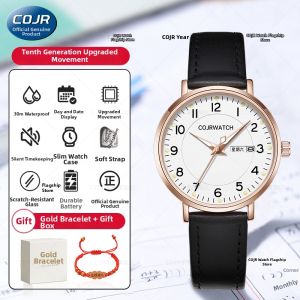 COJR | Mechanical Silent Watch for High School Students