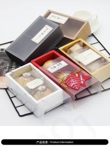 Hộp Đựng Bánh Trung Thu Đỏ 80g 2 Quả Hộp Đựng Bánh Ngọt Đông Lạnh Bánh Mứt Tết Bánh Kẹo Ngọt Bánh Quy Nướng Hộp Đựng Đồ Ăn Nhẹ