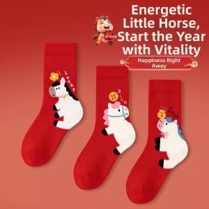 Kids Boy Girl Red Mid Calf Socks