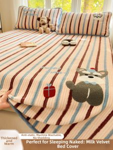 Kiss Dear | Thickened Warm Milk Velvet Bed Cover