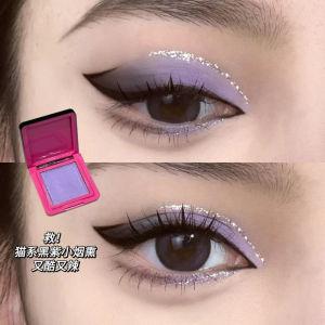 Herorange Asian Girl Spicy Smokey Eyeshadow Palette Pearl Glitter Mud Explosion Asian Beauty Makeup Tool Easy to Color