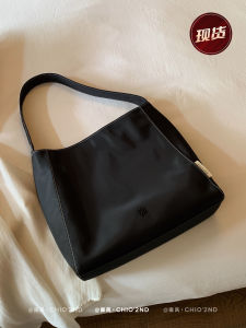 Simplistic Large Capacity Mom Tote Bag